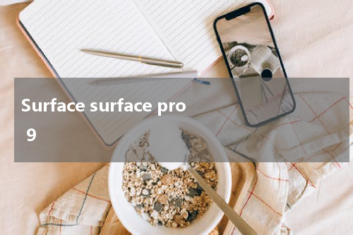 Surface surface pro 9