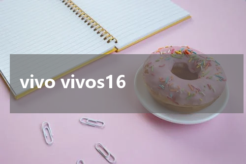 vivo vivos16