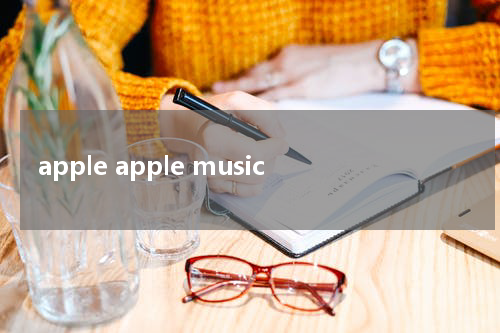 apple apple music