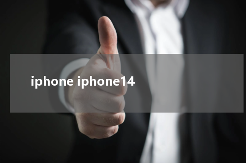 iphone iphone14